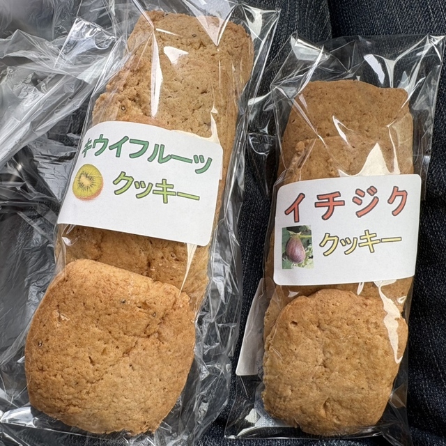 道の駅あさひ