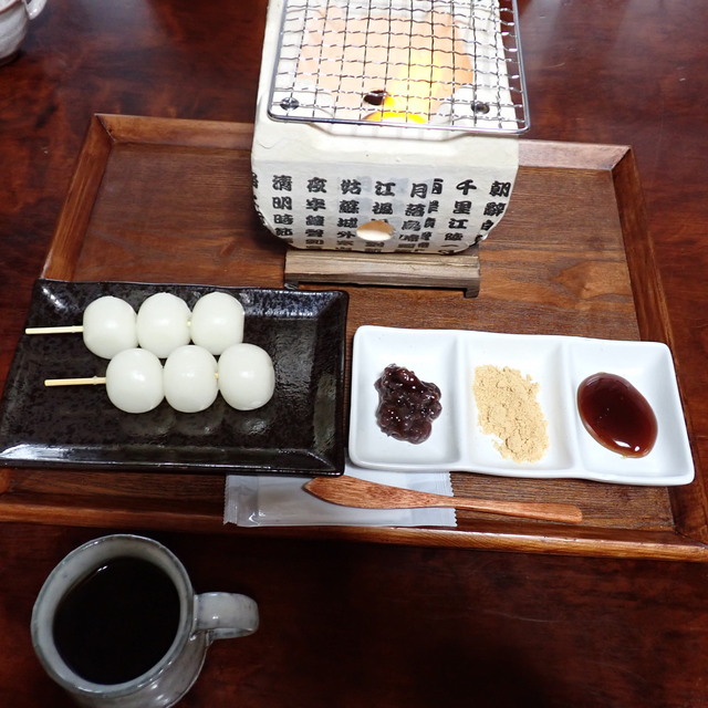 あんず