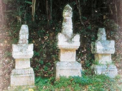 Ochi Yoshitaka Kuyo to
