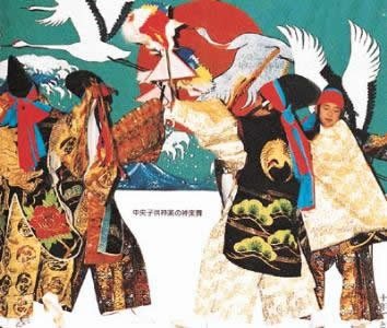 Kodomo Kagura