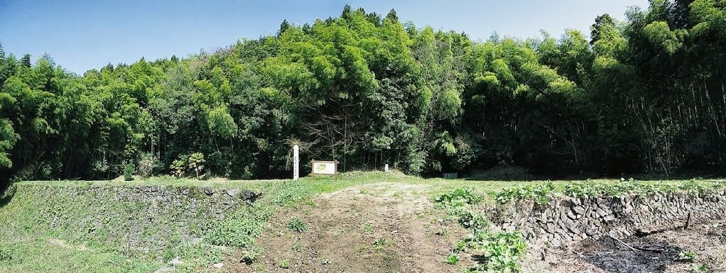 Oku Abu Saiban Kan Ba Ato