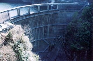 Sassa Namikawa Dam