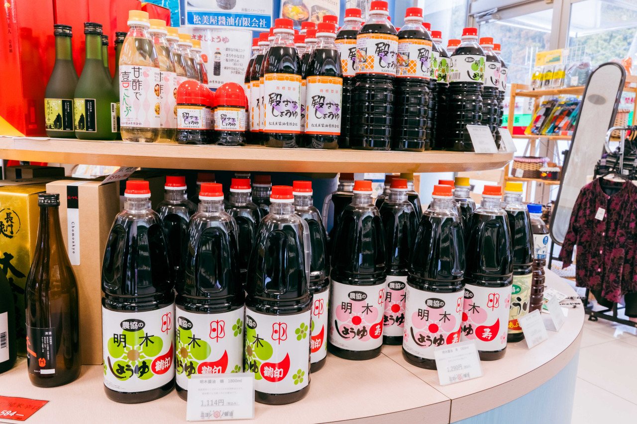 Roadside Station Asahi