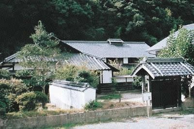 Hagi Susa Folk History Museum