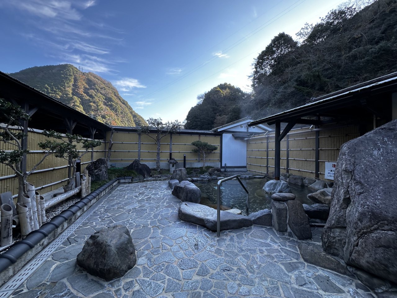 Hagi Abu Kawa Onsen Fureai Hall