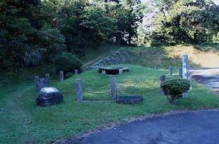Susa Chi Burial Mound
