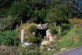 Tsukana Burial Mound