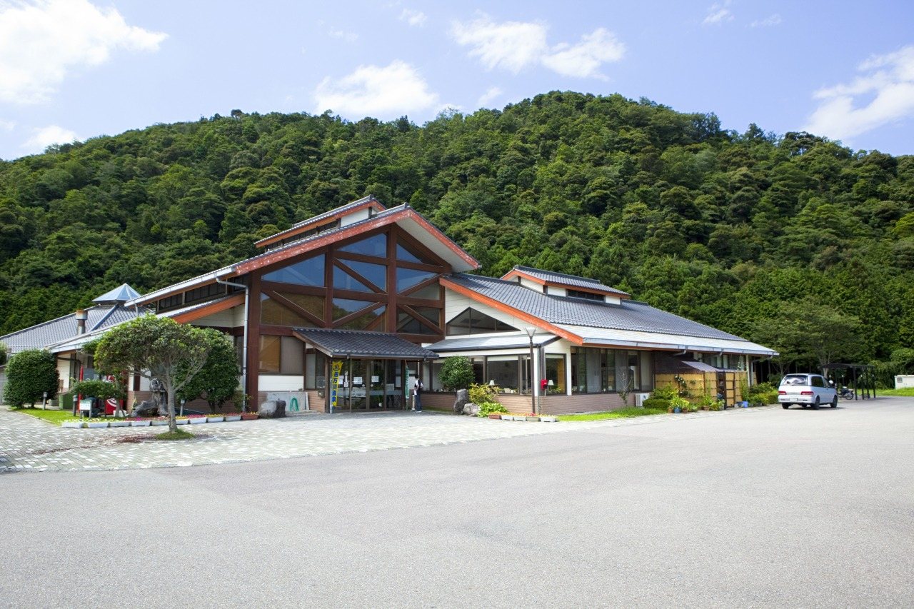 Tamagawa Onsen Ikoi Baths