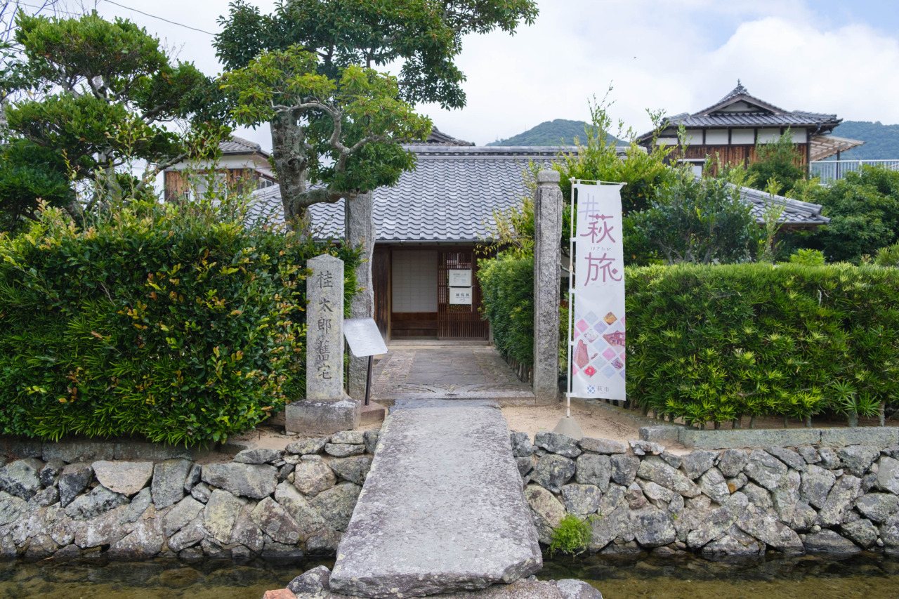 Keita Ro Kyutaku
