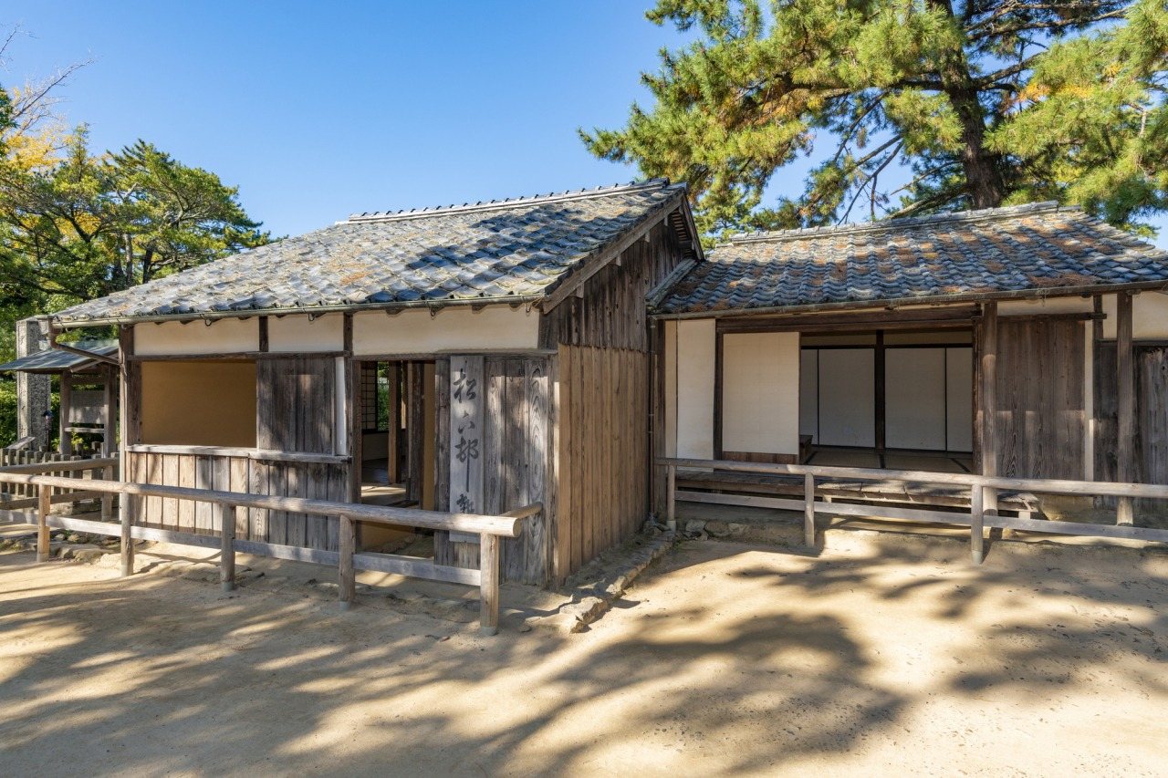 Matsushita Village Juku