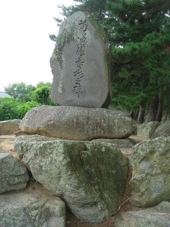 Kikugahama Dorui (Onna Daiba)