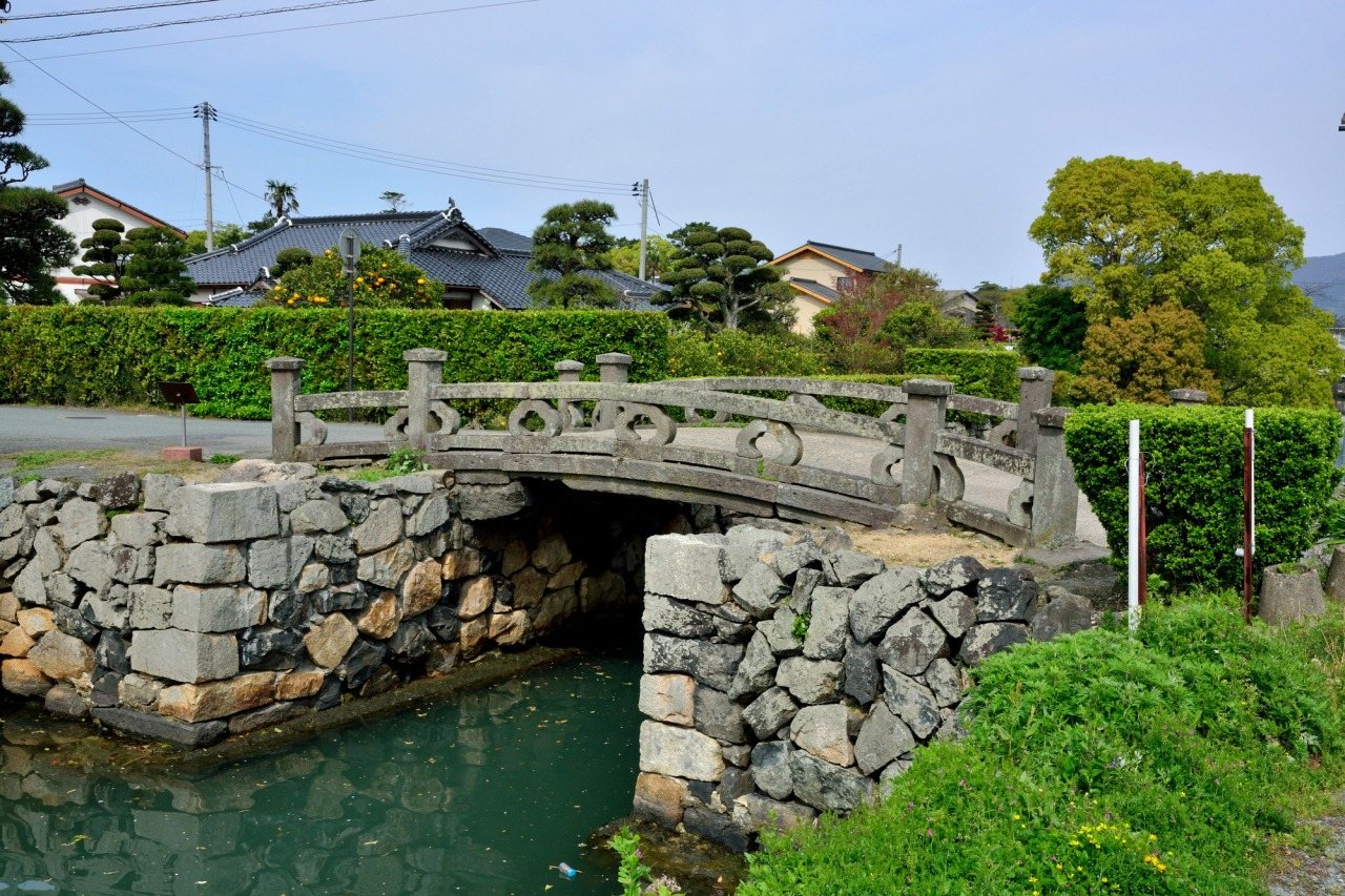 Heian Hashi