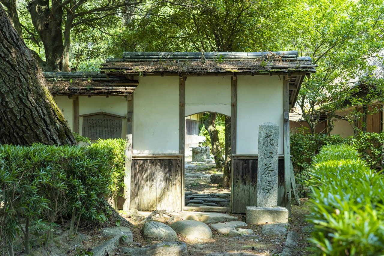 Hanae Chatei (Shigetsu Park)