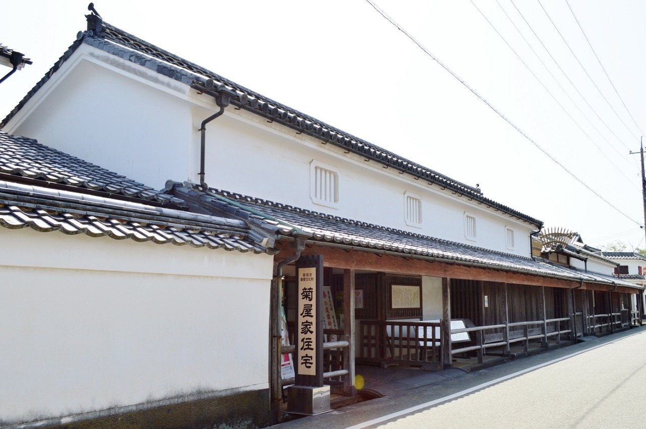 Kikuya Ie House
