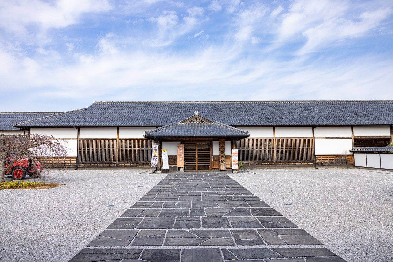 Hagi Museum