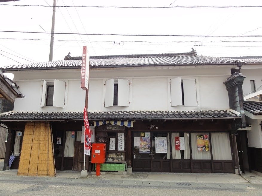 Hagi Hamasaki Dentoteki Kenzobutsu Gun Hozon Chiku