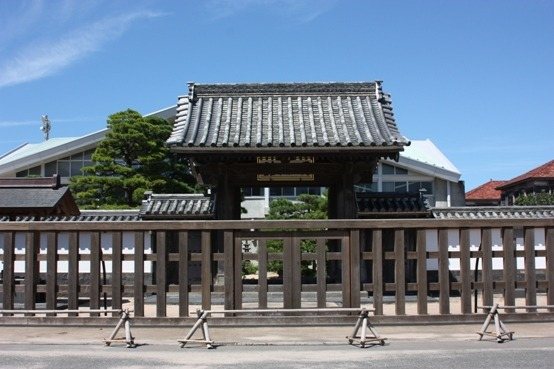 Meirinkan Iko Minamimon