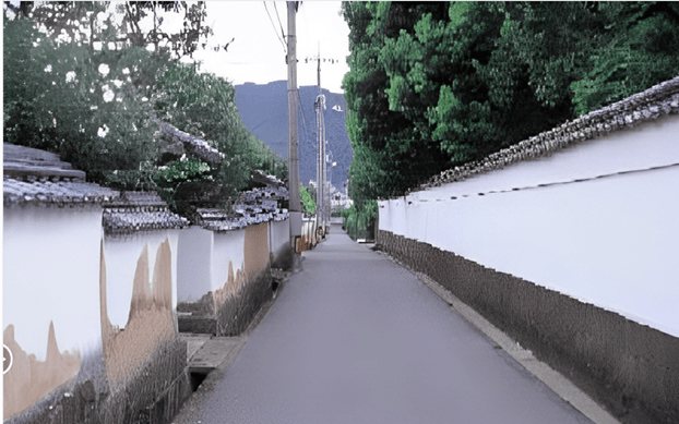 Iseya Yoko Town