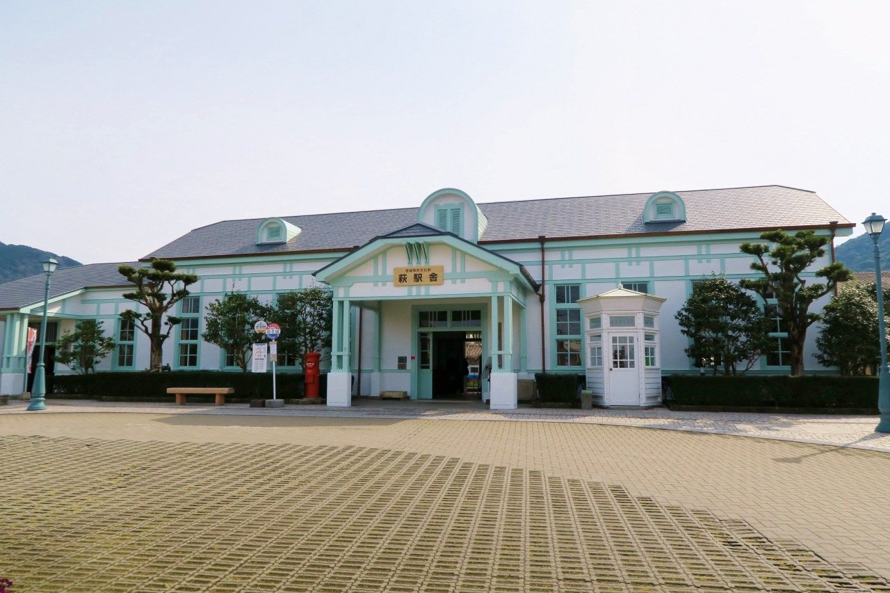 Hagi Ekisha