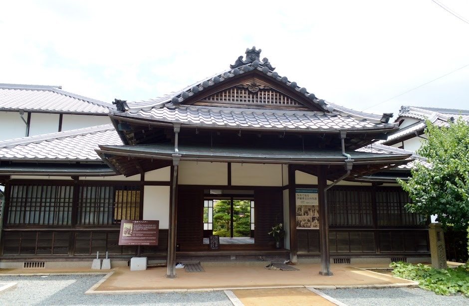 Ito Hirofumi Bettei