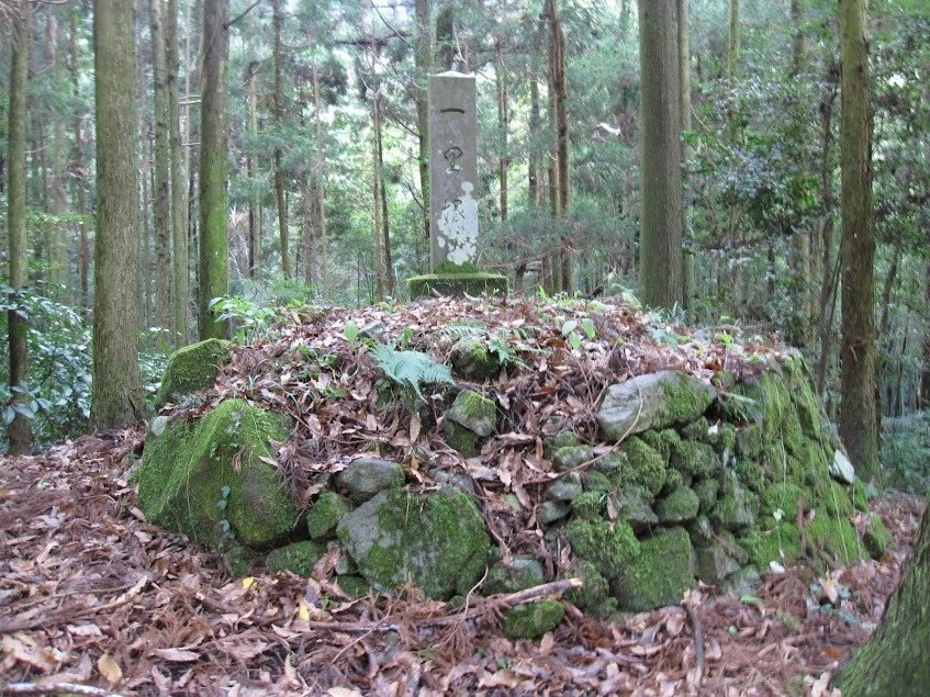 Sui Saka Ichiri Tsuka