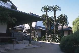 Kumagaya Shi Tei Garden