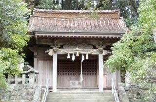 Gan Shima Shrine
