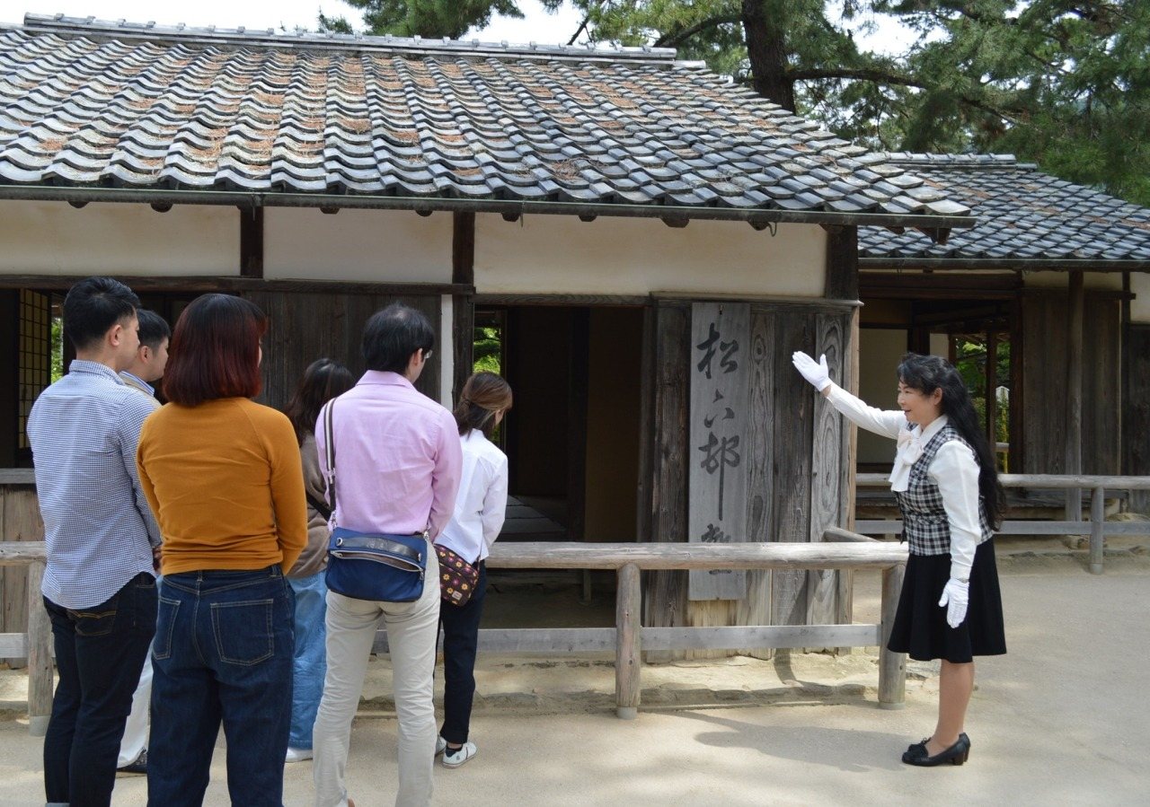 Hagi Tourism Association Guide