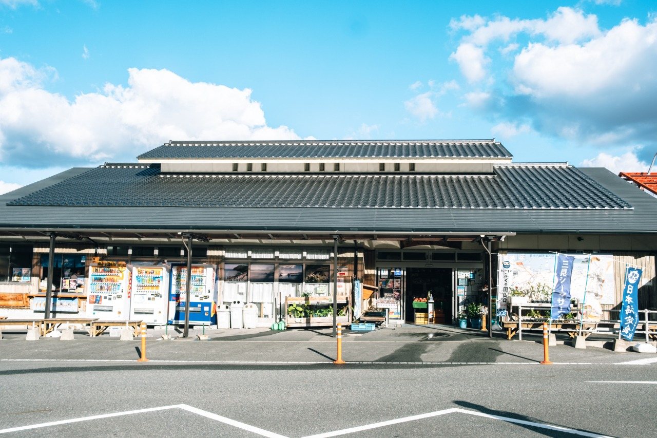 Roadside Station Hagi Sansan San Ken