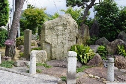 Matsura Matsu Hora Tanjo Chi