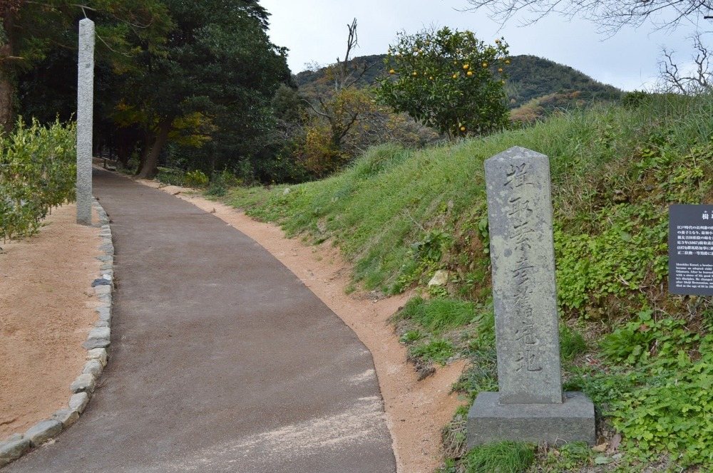 Kajitori Moto Hiko Kyutaku Chi