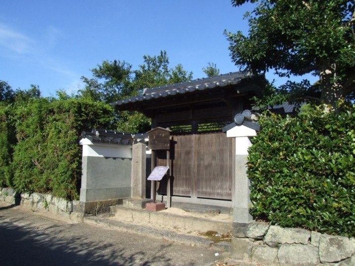 Maehara Issei Kyutaku