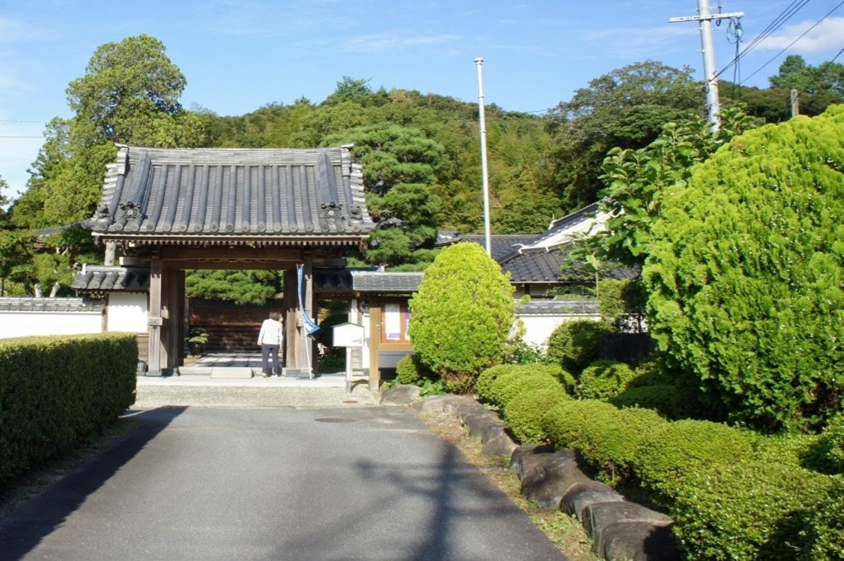 Old-Map Town Walk: Susa