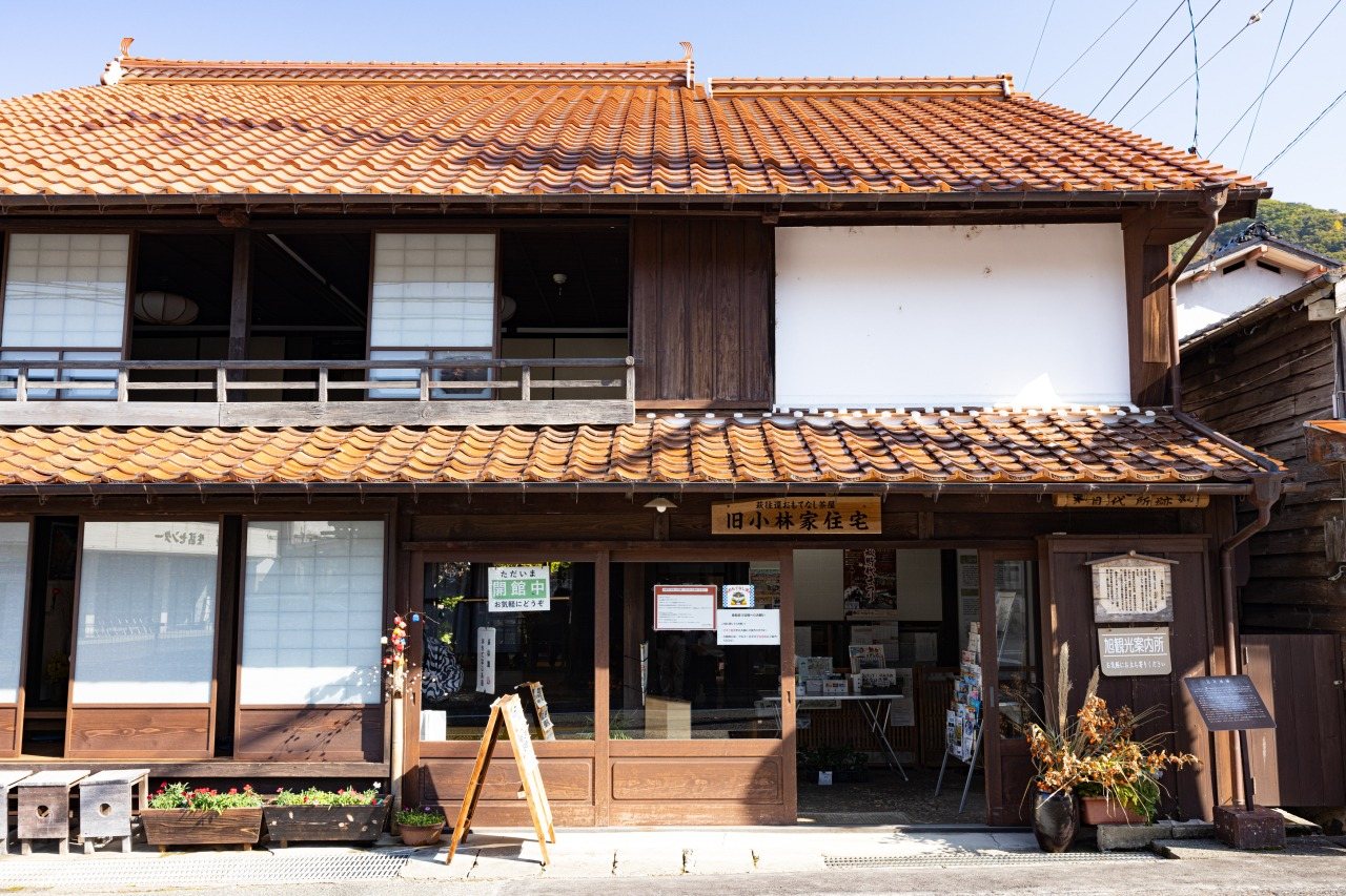 Kyu Kobayashi Ie House (Hagi Okan Omotenashi Chaya)