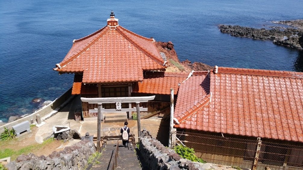 Uzu Kannon Do