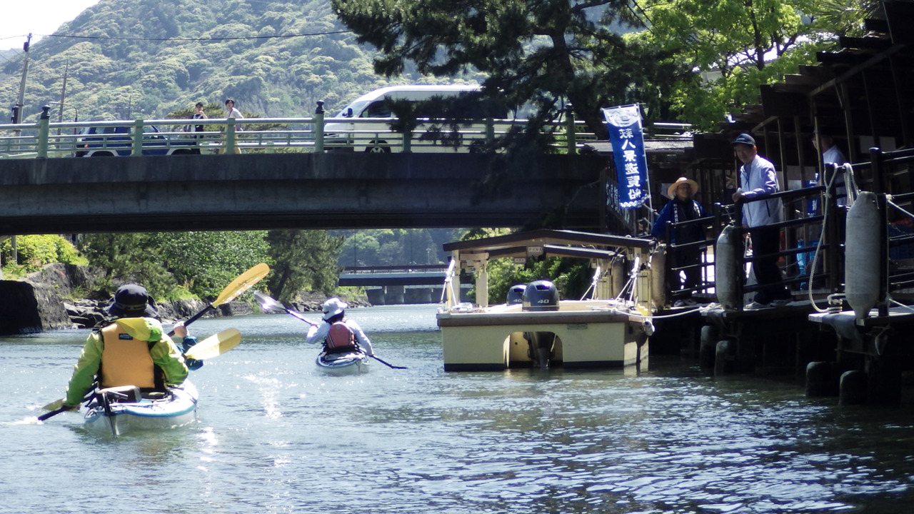 Mugen Kukan /GI Paddlers (Gi Padorazu)