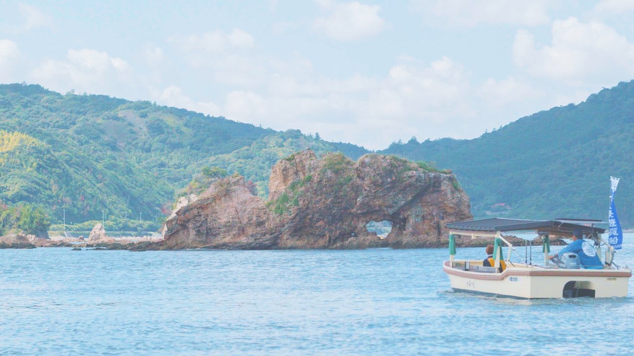 Hagi Hakkei Sightseeing Boat (World Heritage & Geopark HAPPINESS Course)