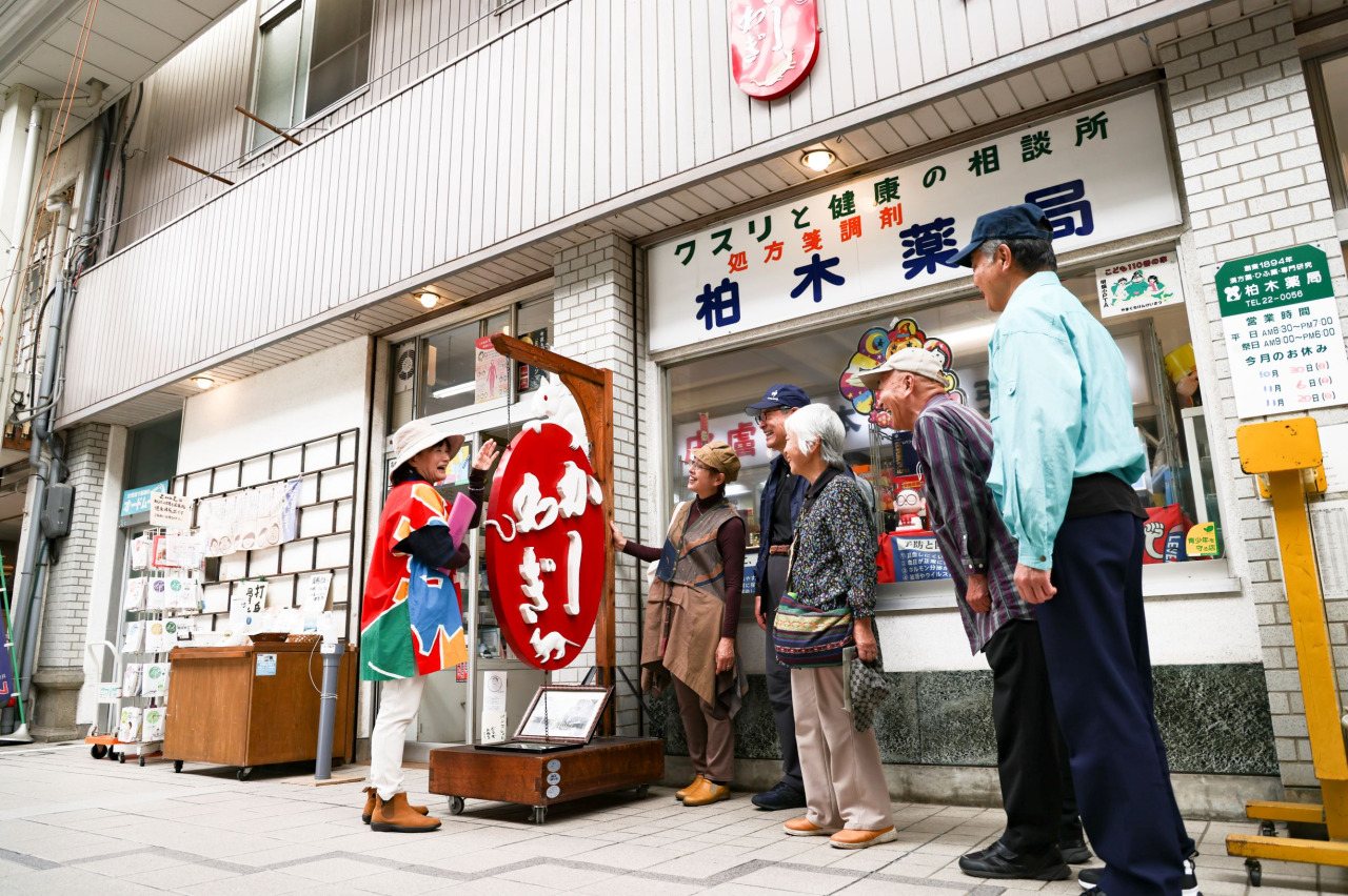 Old-Map Town Walk (Limited Time): Onari-machi, Fudaba and Tamachi Shopping Street, Hagi