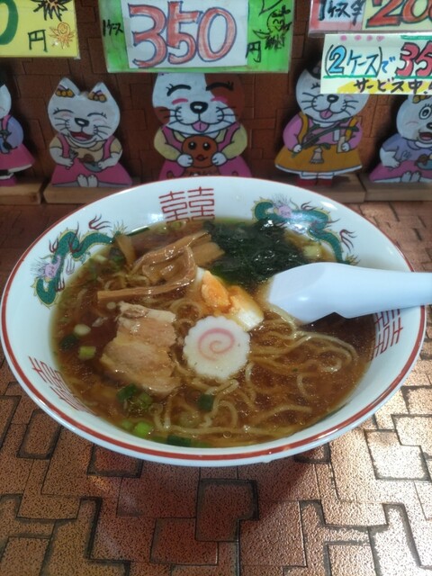 磯舟焼いか