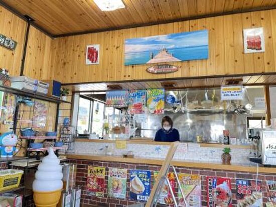 Kanoura Cafeteria Sazaesan