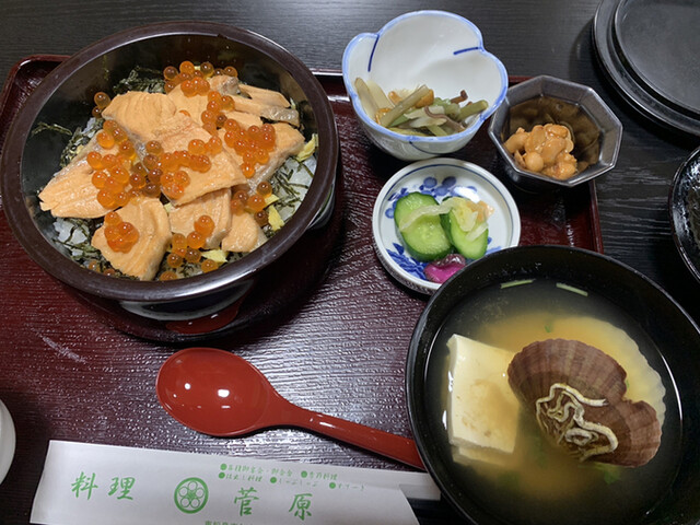 料理菅原