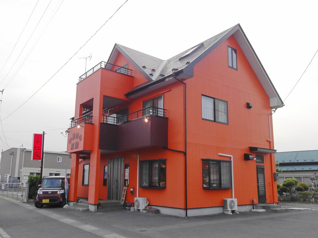 Koryu