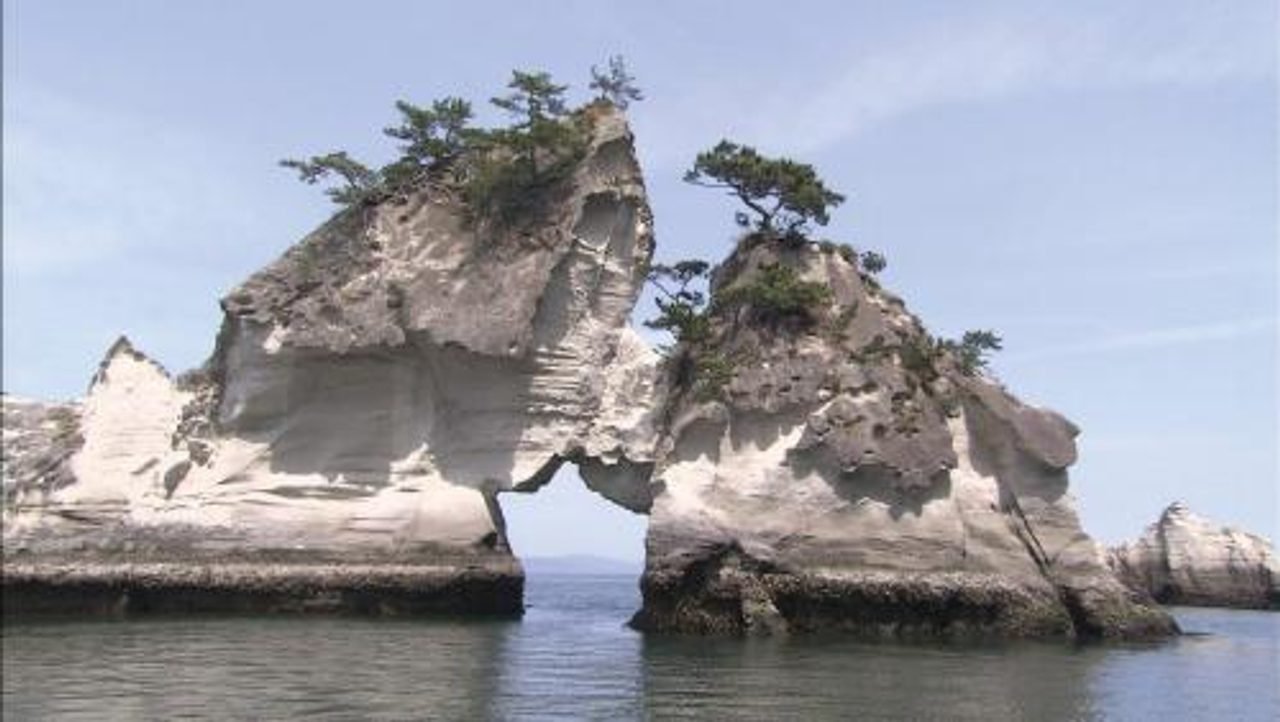 Saga-kei Gorge
