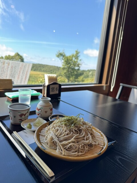 レストラン くりこま