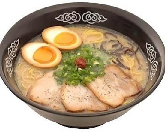 Ramen Gokumaru Hiji