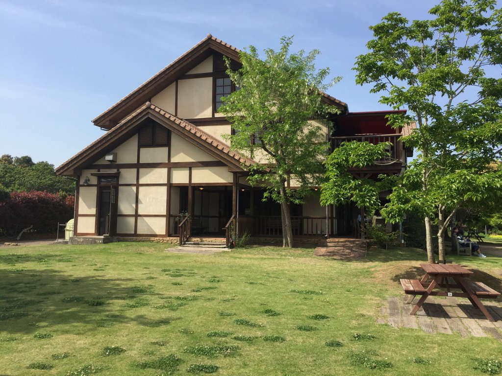 Ogami Farm