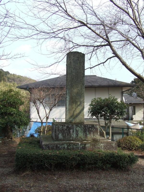 Hijihan Seibaijo Site