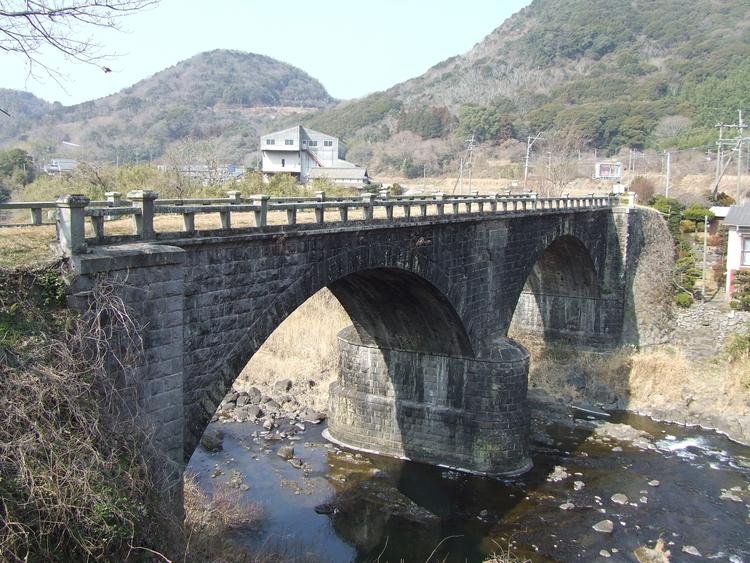 Akamatsu Bridge
