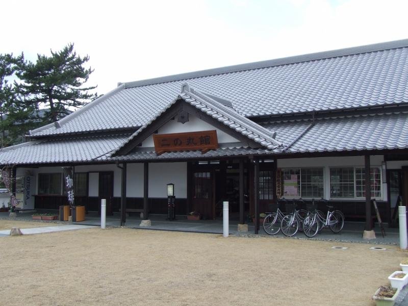 Ninomaru Hall