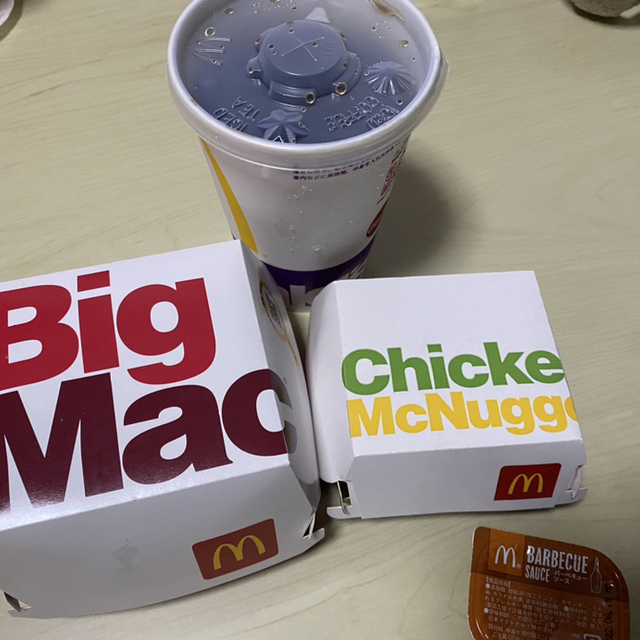 マクドナルド 虹ケ浜店